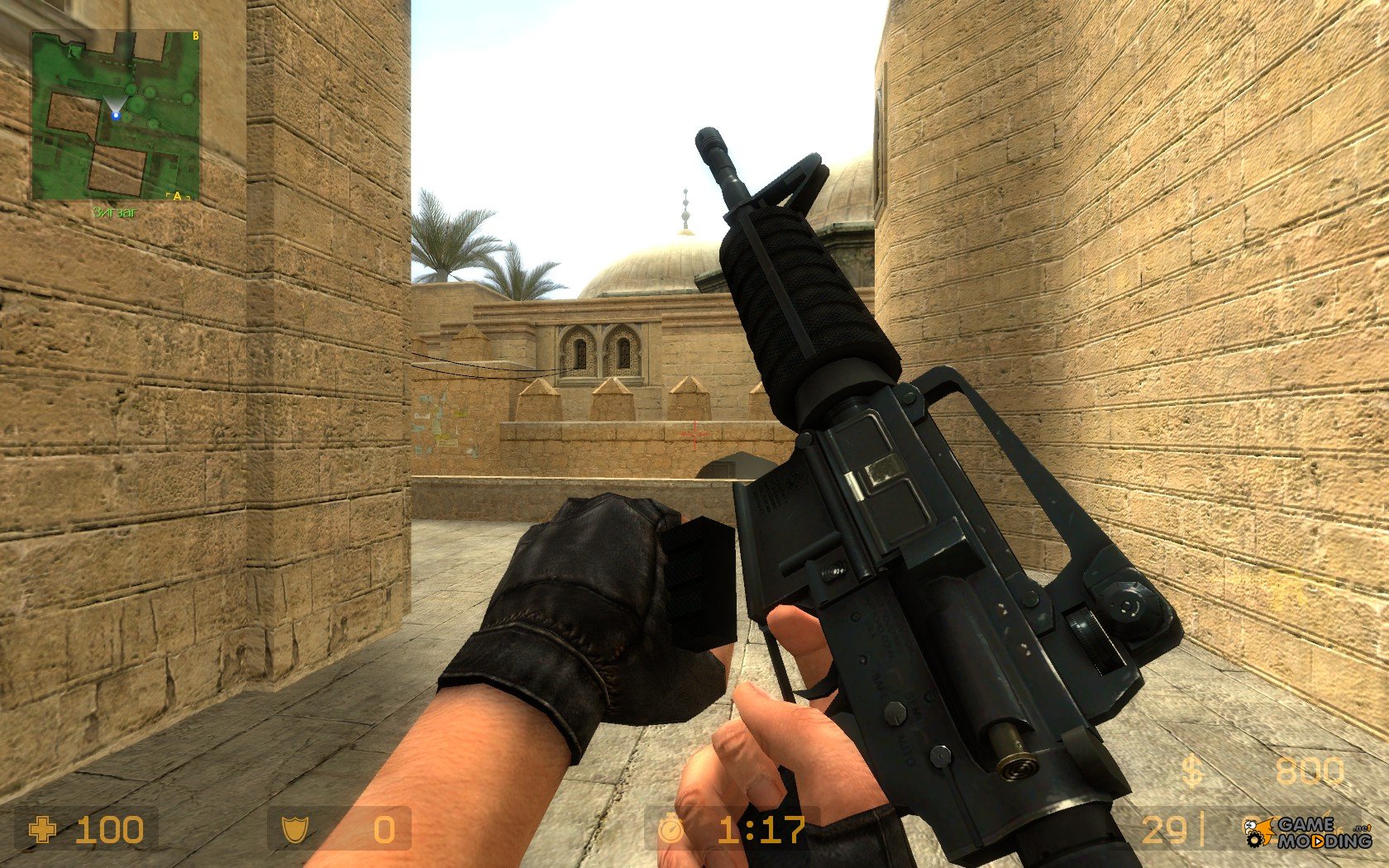 Counter Strike Carbon ekran görüntüsü 2